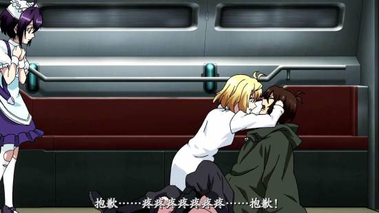 [異域字幕組][CrossAnge天使與龍的輪舞][CrossAnge][10][1280x720][繁體]_2014129212822.JPG