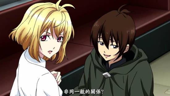 [異域字幕組][CrossAnge天使與龍的輪舞][CrossAnge][10][1280x720][繁體]_2014129212840.JPG