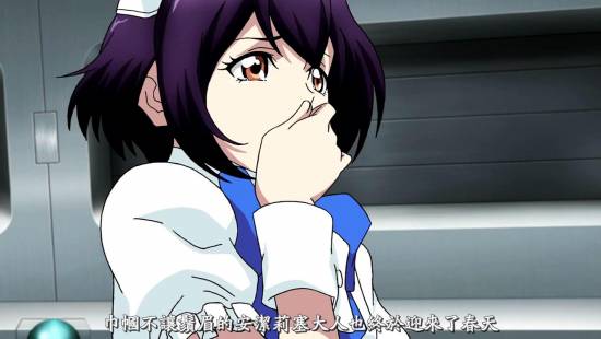 [異域字幕組][CrossAnge天使與龍的輪舞][CrossAnge][10][1280x720][繁體]_2014129212857.JPG