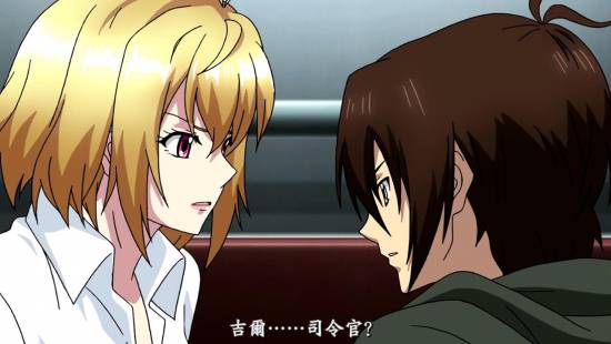 [異域字幕組][CrossAnge天使與龍的輪舞][CrossAnge][10][1280x720][繁體]_2014129212930.JPG