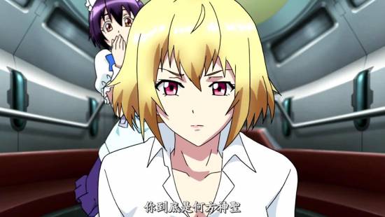 [異域字幕組][CrossAnge天使與龍的輪舞][CrossAnge][10][1280x720][繁體]_201412921301.JPG