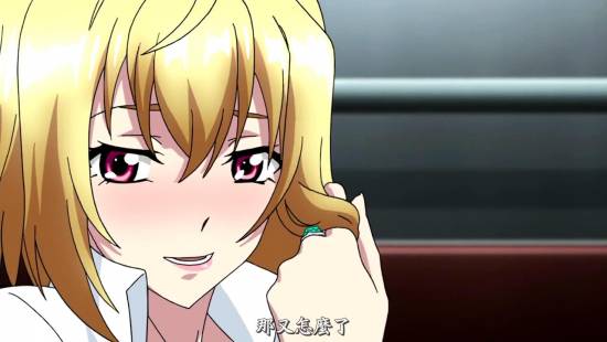 [異域字幕組][CrossAnge天使與龍的輪舞][CrossAnge][10][1280x720][繁體]_2014129213055.JPG