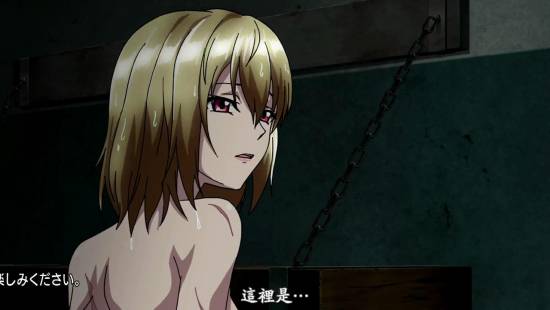 [異域字幕組][CrossAnge天使與龍的輪舞][CrossAnge][10][1280x720][繁體]_2014129213510.JPG