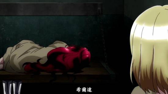 [異域字幕組][CrossAnge天使與龍的輪舞][CrossAnge][10][1280x720][繁體]_2014129213628.JPG
