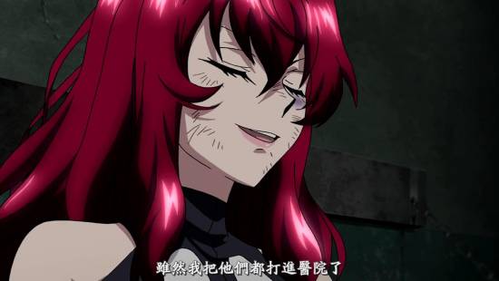 [異域字幕組][CrossAnge天使與龍的輪舞][CrossAnge][10][1280x720][繁體]_2014129213742.JPG