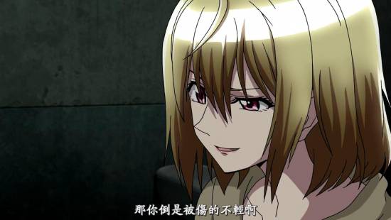 [異域字幕組][CrossAnge天使與龍的輪舞][CrossAnge][10][1280x720][繁體]_2014129213749.JPG