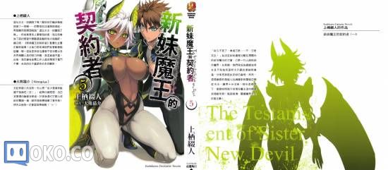 无标题1_conew2.jpg