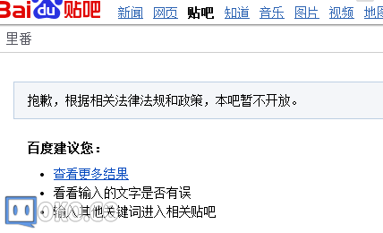 QQ截图20141218203235.png