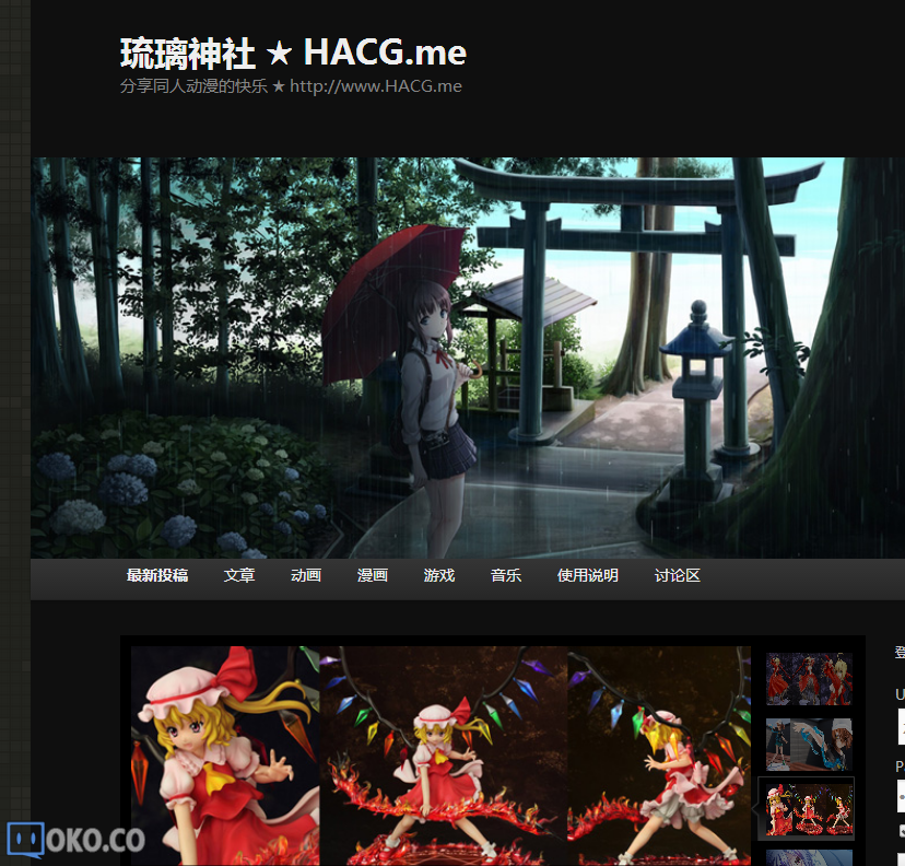 QQ截图20141219104437.png