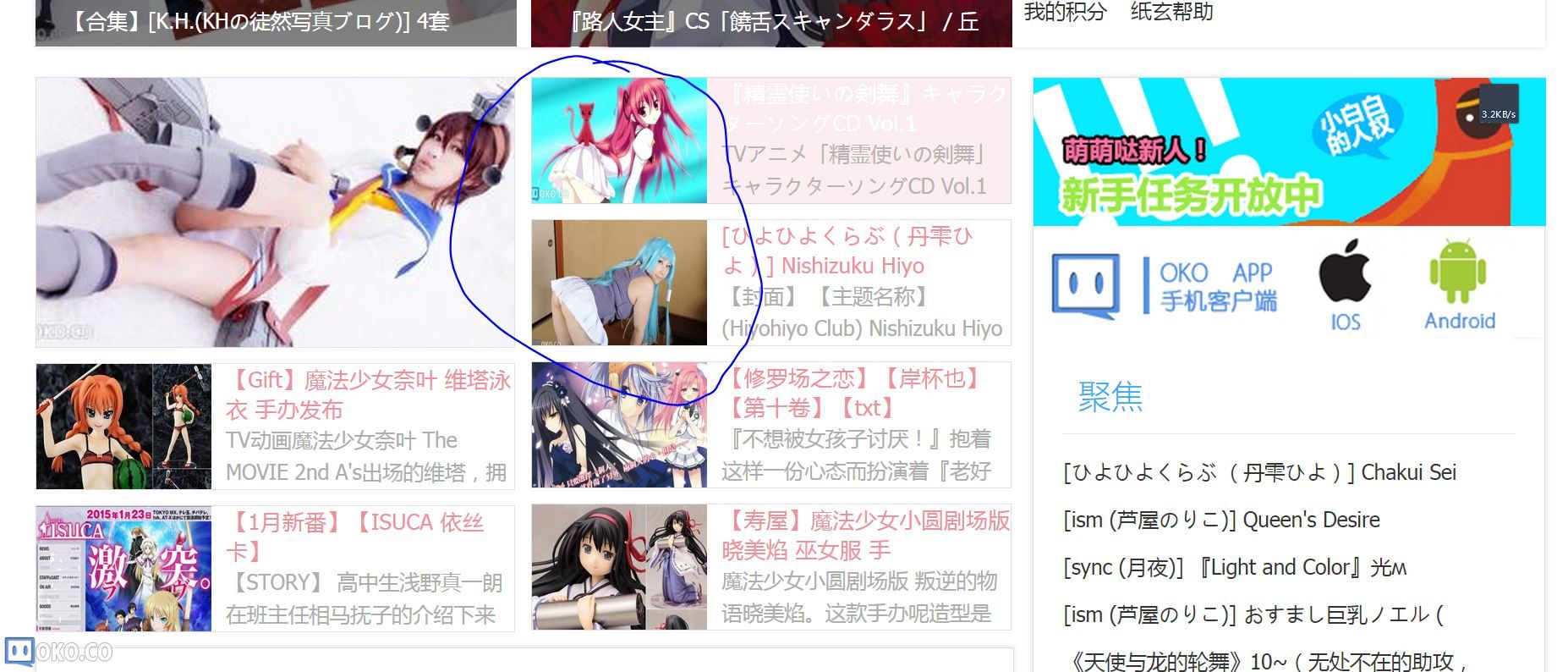 捕获111.JPG