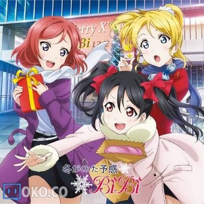 『Love Live！』コラボシングル「冬がくれた予感」／BiBi