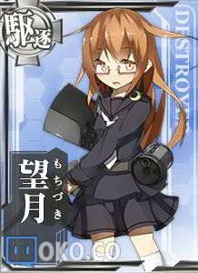 望月.jpg