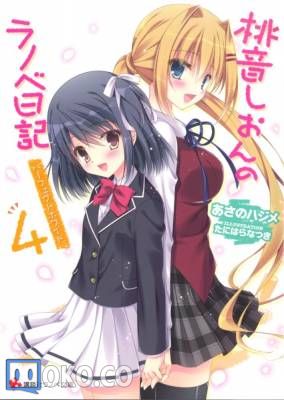 cover.jpg
