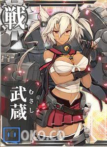 武蔵.jpg