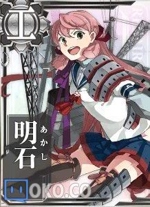 明石.jpg