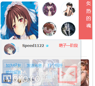 捕获.PNG