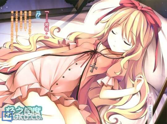 【苍柩的青金石】【朝野始】【第五卷】【txt】