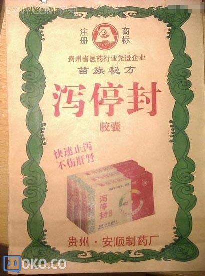 25b6091f8ffdeb0779ac73d2ee439983.jpg