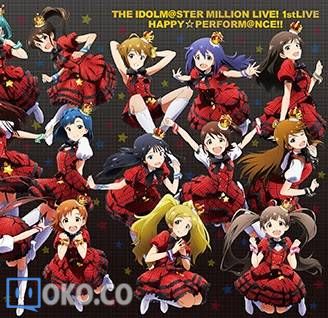 THE IDOLM@STER MILLION LIVE! 1stLIVE HAPPY☆PERFORM@NCE!!.jpg