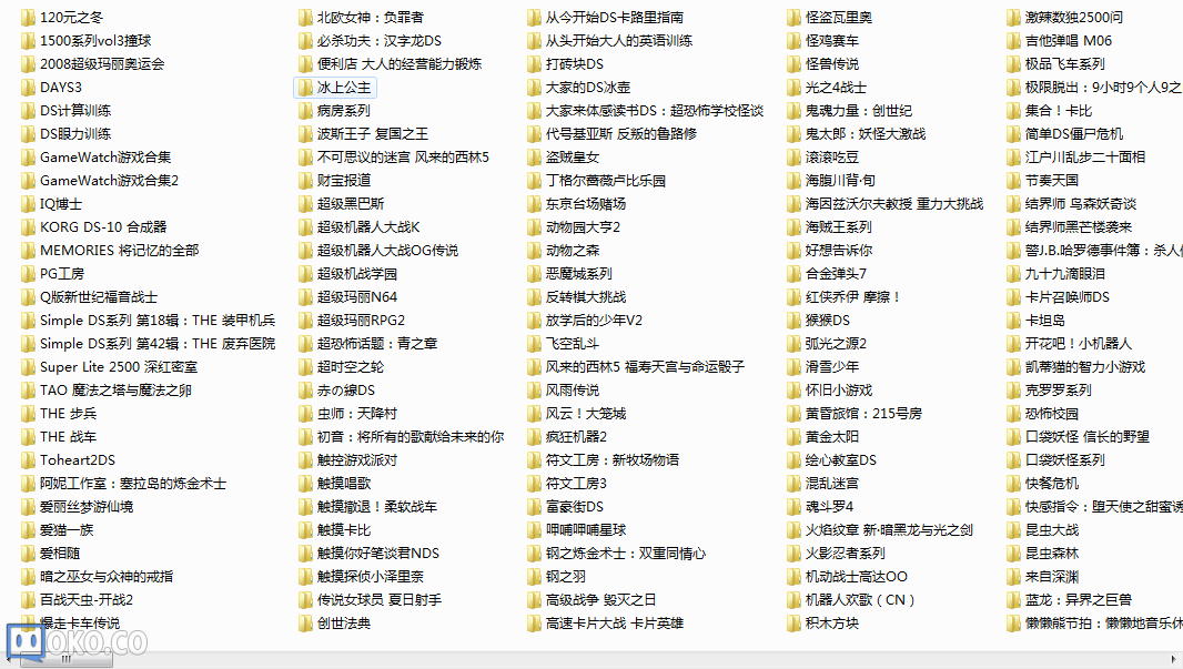 QQ截图20150107171434.png