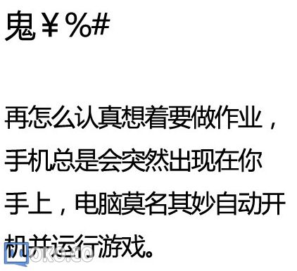 0d32a9a12726d4493834dd9fb7c6f598.png