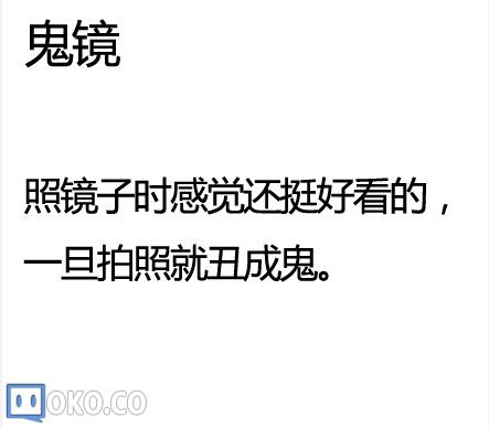 49c7b984fad43a623d071282d0e0e830.png