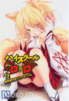 QQ截图20150115171159.png