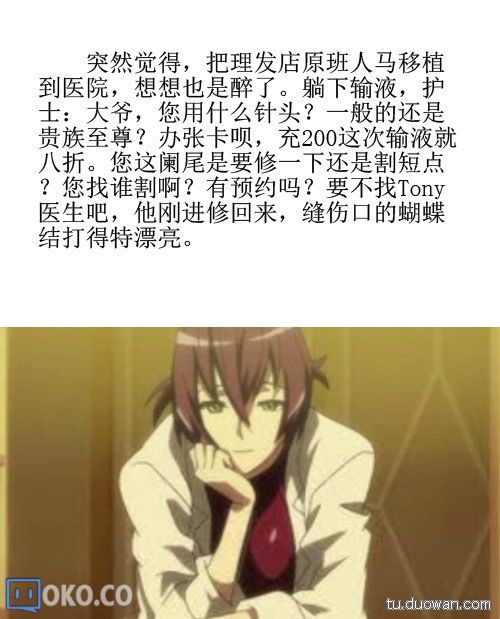 270be7671c50771efe2b51607700e9f4.jpg