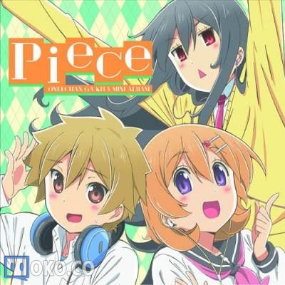 『お姉ちゃんが来た 姐姐来了』主題歌「Piece」