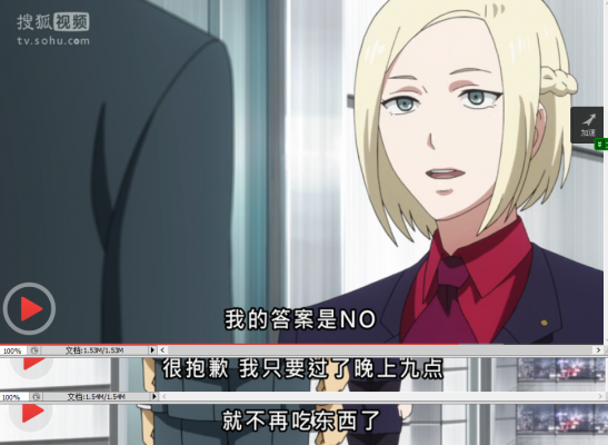 10A.png