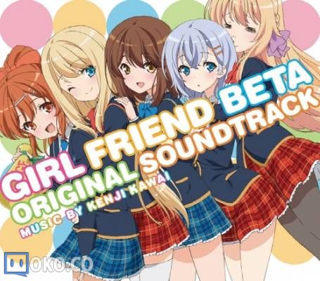 『ガールフレンド（仮）』OST曲集