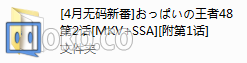 捕获.PNG