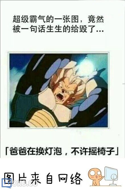 6e7905a7jw1ely477k55fj20c80ikdhq.jpg