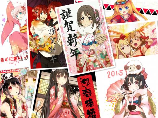 【新年大冒险，一起来寻宝！】——五区联合迎新春活动 【活动介绍&答疑帖】