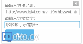 QQ截图20150223110817.png