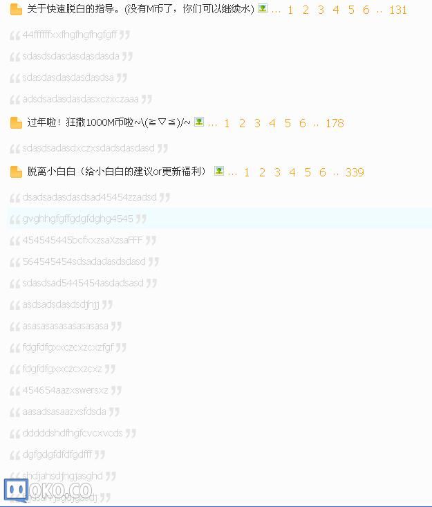360截图20150224200522953.jpg