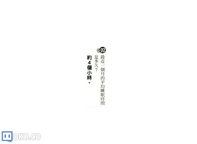 14244928564538.png