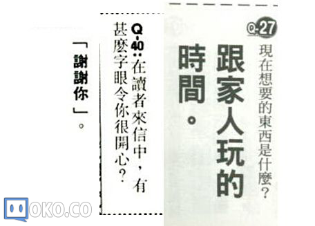 1424492860324.png