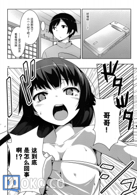006_zps9b8819c1.png