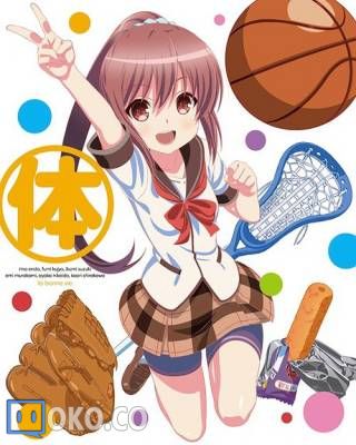 『人生』キャラクターソングCD Vol.2
