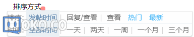 QQ截图20150227210417.png