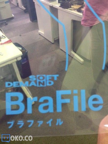 14252792261938.png