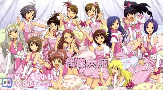 【epub】The Idol M@ster【斎藤ゆうすけ】【1~2卷】