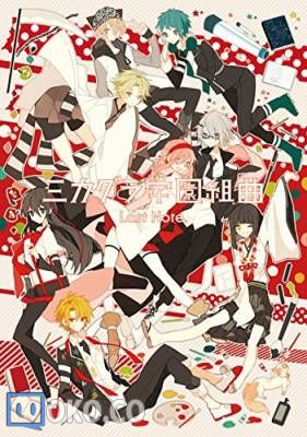 Cover1.jpg