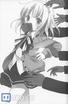 【魔法少女禁止法】【伊藤ヒロ】【第一卷】【txt】