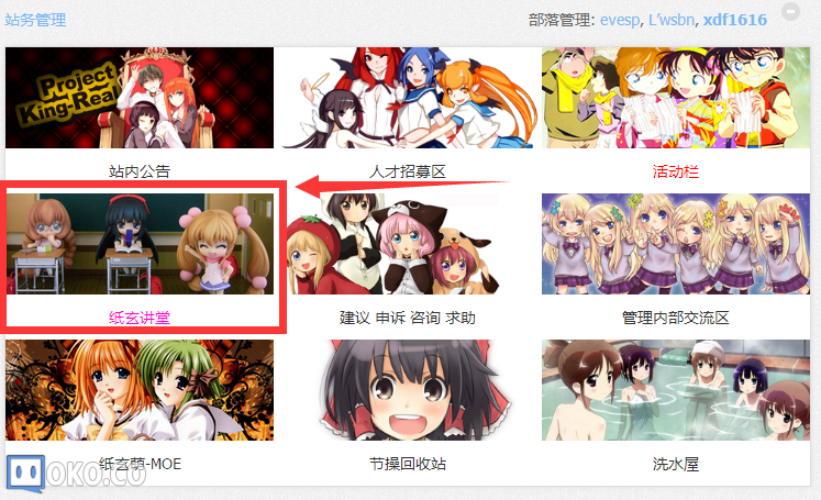 QQ截图20150322094852.png