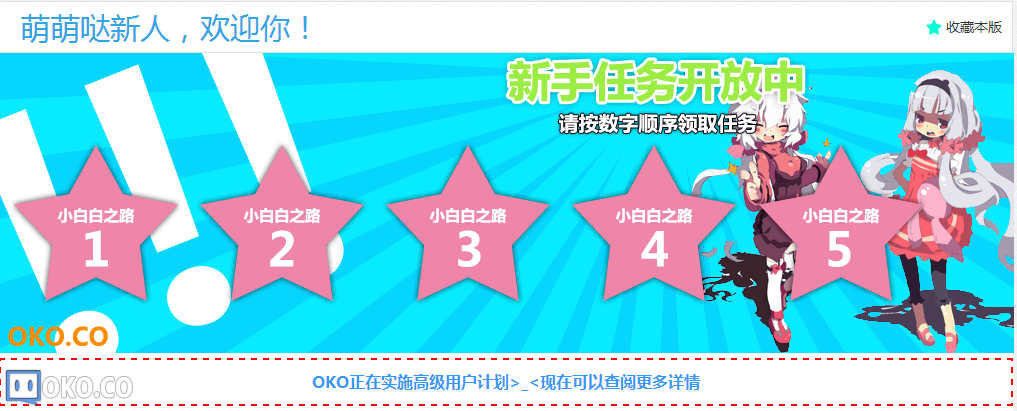 QQ截图20150322101238.png