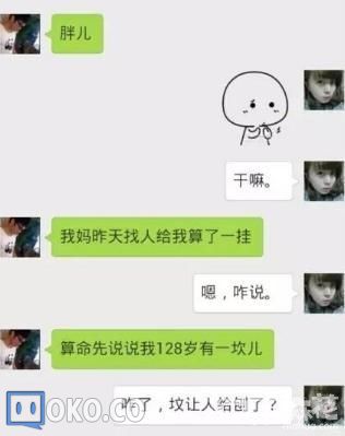 CgAAhlUNJ1iAeyxlAAA-8sStnUY314.jpg