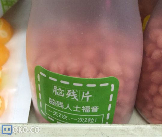 CgAAilUUGkyAQUO6AACdEIGz_og598.jpg