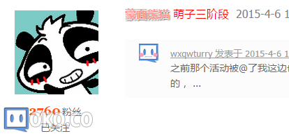 75413.png